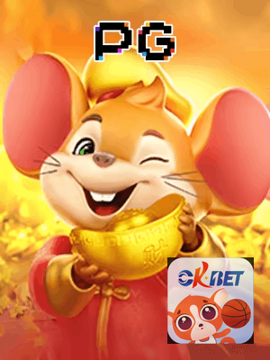 OKBET bônus — painel de promoções no aplicativo